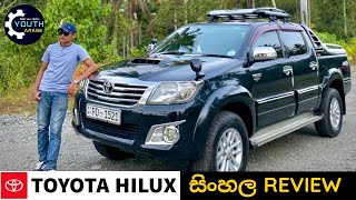 Toyota Hilux เทเทเถเทเถฝ Review | Toyota Hilux 7th generation second facelift | hilux vigo champ 2011