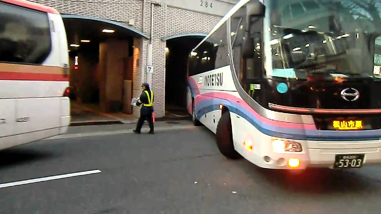 三ノ宮駅から 淡路ワールドパークonokoroへのアクセス おすすめの行き方を紹介します 関西のお勧めスポットのアクセス方法と楽しみ方関西のお勧めスポットのアクセス方法と楽しみ方