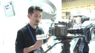 【Inter BEE 2014】Carl Zeiss