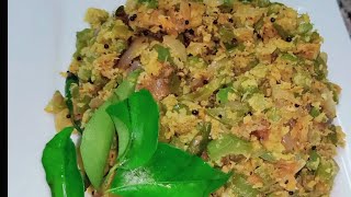 Peechinga Thoran Malayalam Ii പചചങങ തരൻImy Happiness Zone Byashlee