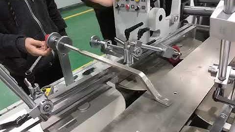 manual of square bottom paper bag making machine-how to change the forming plate