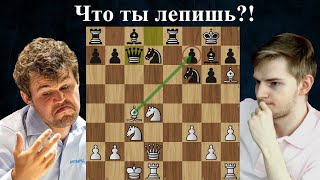 Магнуса Карлсена громят в 24 хода! Титульный кубок 2024 ♟ Шахматы