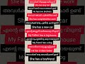 HAS  /  Sentences with has /English malayalam sentences
