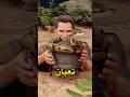 الجنود الامريكان عملوا فخ رهيب في العدو Shortvideo 