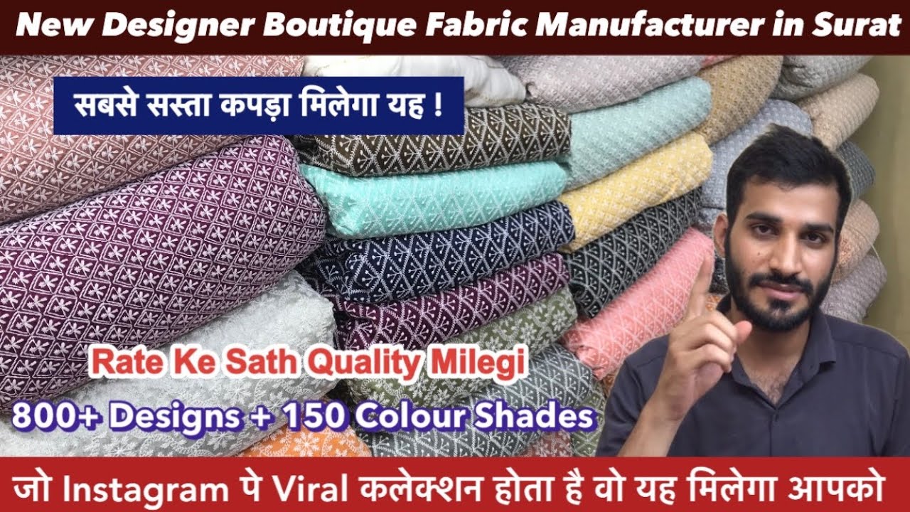 New Designer Bollywood Inspired Fabrics | Lucknowi chikankari Fabrics | Digital Market Surat