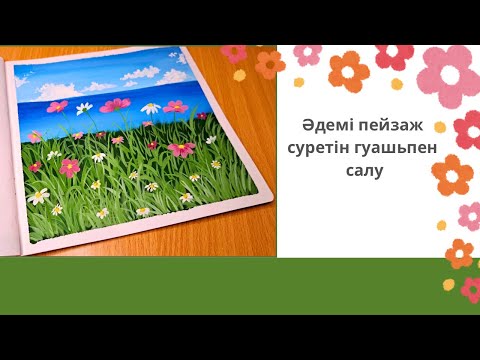 Мұсылмандық секс видео