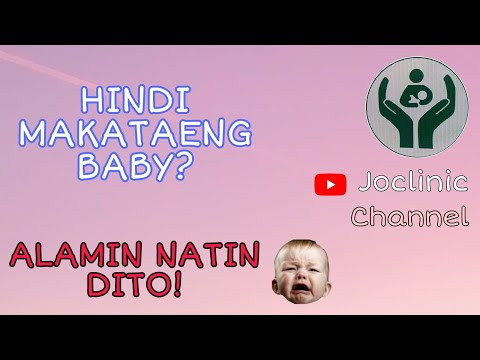 Video: Paano Gamutin Ang Tibi Ng Pagkabata