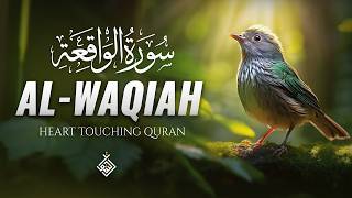 Surah Al Waqiah سورة الواقعة | A Relaxing Recitation That Touches the Soul | Al-Taqwa TV