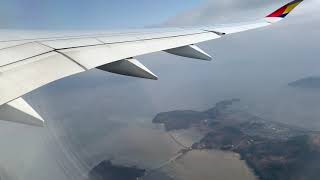 2019.03.21 Asiana Airlines OZ222 ICN to JFK taking off at ICN at 1011