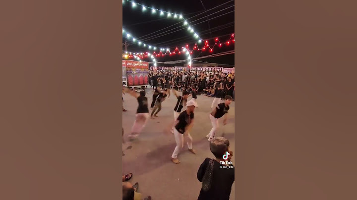 موكب زنجيل البراعم