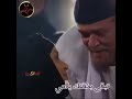 حاله واتس امي الغاليه 