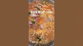 부산, 부민동의 BEST 국밥! 맛성비까지?! 동아대 부민캠 맛집! ' Up to 200% of re-visits, 부산, 부민동의 Best 국밥! 맛성비까지?! 동아대 부민캠 맛집! ' Up To 200% Of Re-Visits,