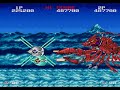 Darius Twin SNES 2 Players TAS
