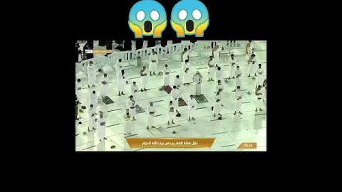 تلاوة معالي الشيخ د عبدالرحمن السديسالمسجد الحراممن صلاة المغرب ٤ ذوالقعدة ١٤٤٢هـ