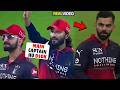 Huge Drama between Rajat Patidar and Virat Kohli when Kohli refused to go near boundary in RCB vs RR