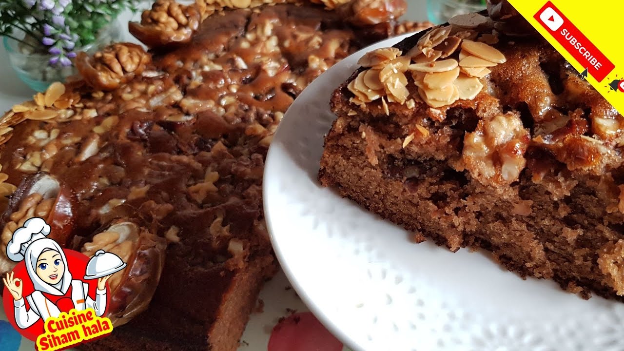 كيك التمر والكركاع بي لوز ايفيلي اسهل كيكة بالتمر والجوز