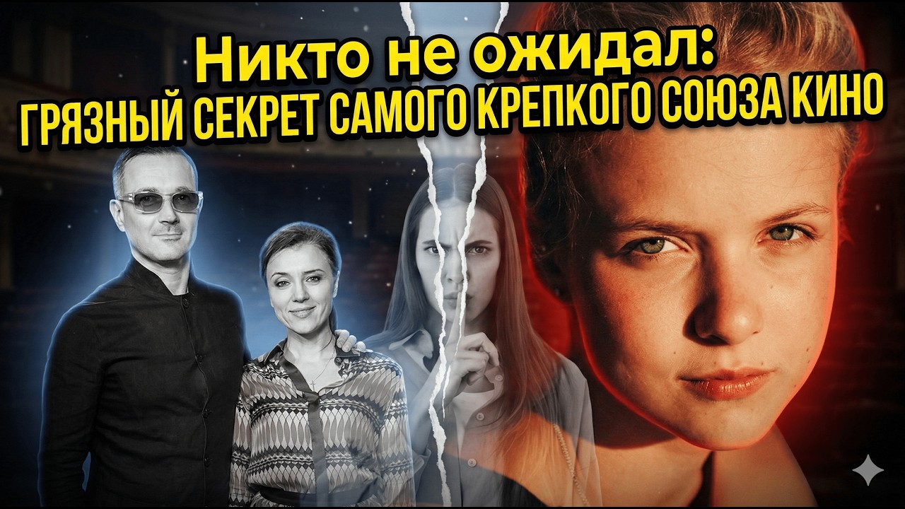 ТАЙНАЯ СВАДЬБА БЕРОЕВА! Бросил Алферову ради 21-летней балерины | ТЕЩА МЛАДШЕ ЗЯТЯ!