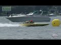 HRL 2013 - Tonawanda SE Q2A