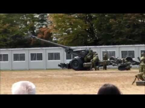 20151003 陸自福島駐屯地一般開放④155mm榴弾砲・92式地雷原処理車