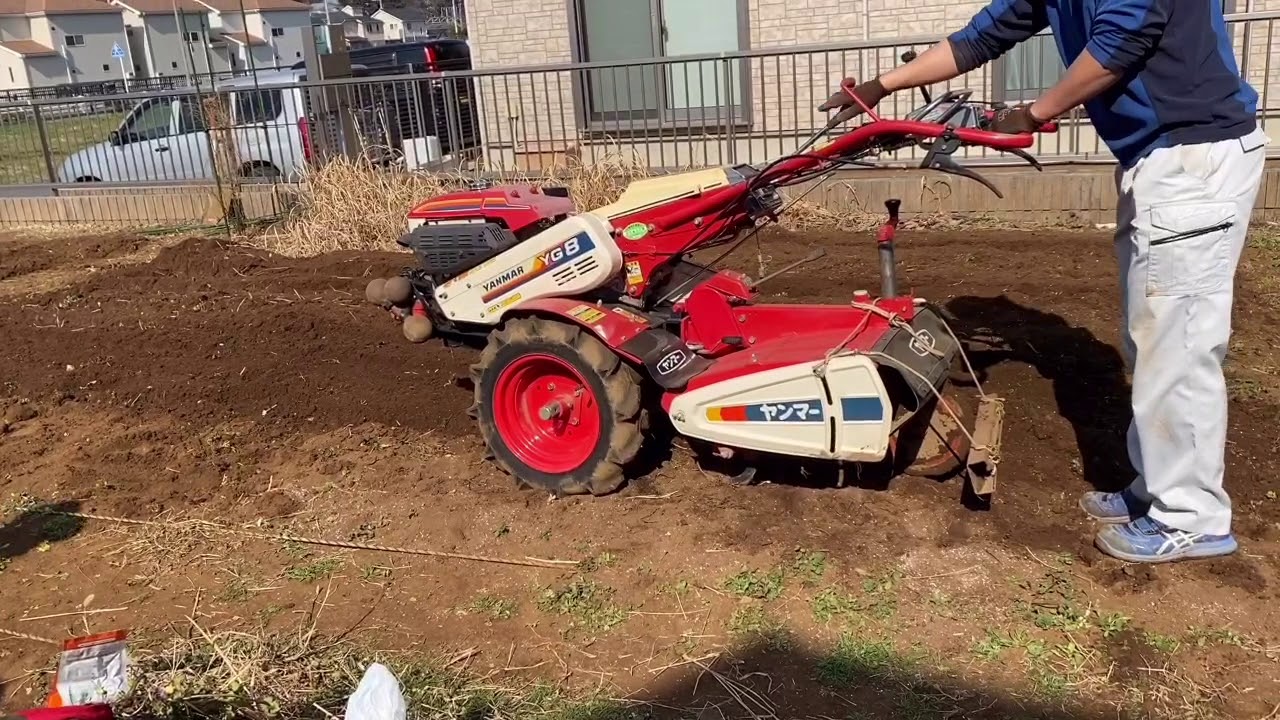 PLOWING YARDS BY YANMAR MACHINE YouTube