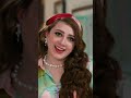 Jurrat Kaise Hui Mere Ghar Aane Ki Shorts Dokinaray Pakistanidrama Greentv Jurrat Kaise Hui Mere Ghar Aane Ki Shorts Dokinaray Pakistanidrama Greentv