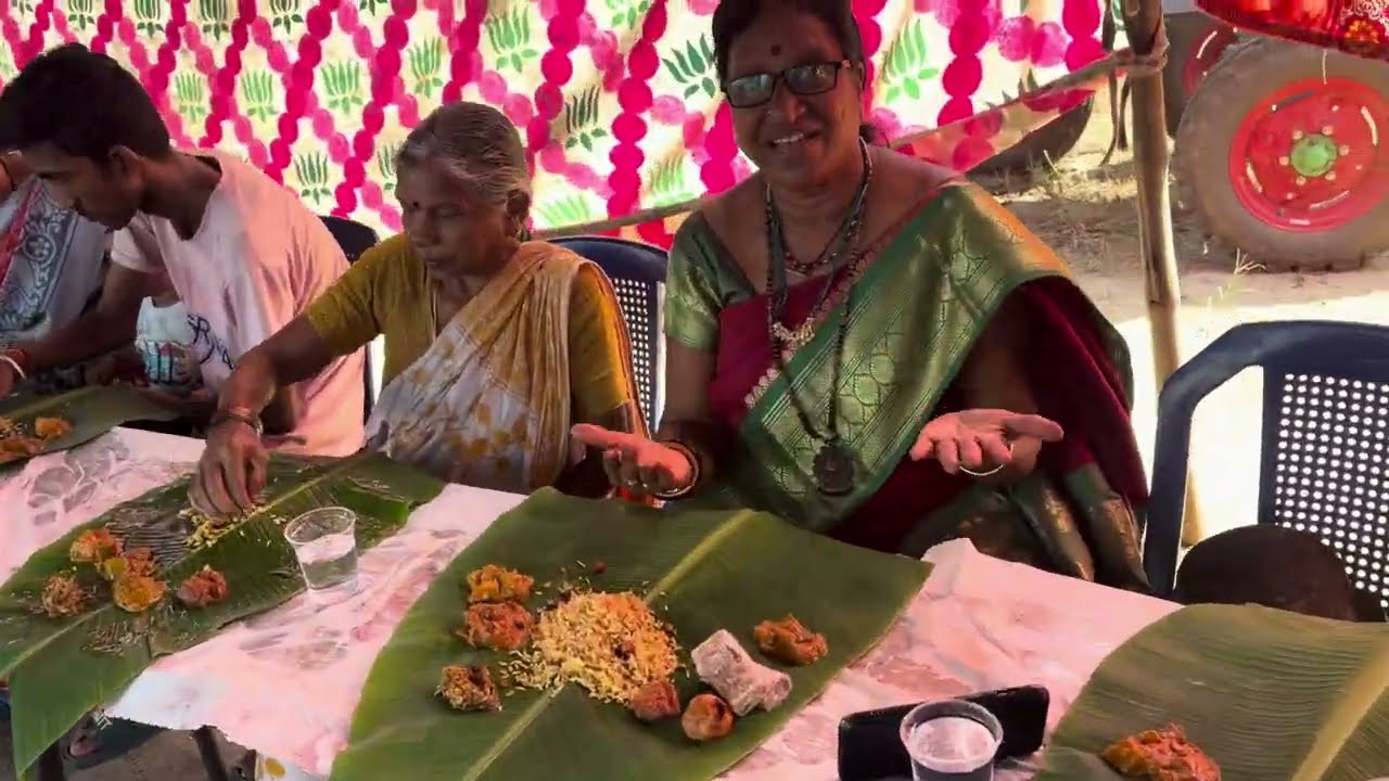 సీతానగరం లో కార్తీకమాసం భోజనానికి వచ్చాము 