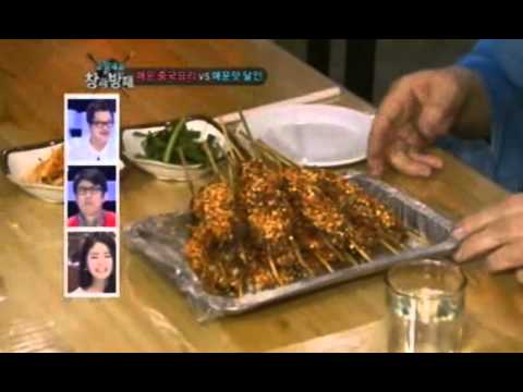 [끝장대결! 창과방패 6회] 중국 3대 매운요리 체험기