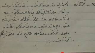 Türkler Ne Zaman Müslüman Oldu? Osmanlıca Arşiv Belgesi Işığında