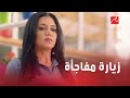 الحلقة 21 مسلسل كإنه إمبارح زيارة مفاجأة لإلهام وحسن بيمر بوقت عصيب بعد الاعترافات