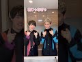 【TikTok】『Melody』ハモリながら踊ってみた😆♪【Melody/8LOOM】