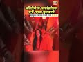 Mamta Kulkarni #mahakumbh2025 #kumbh #mamtakulkarni #bollywood #shorts