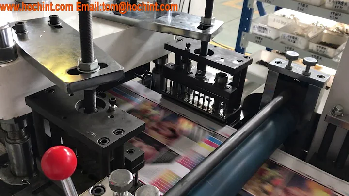 HSM-320 label flatbed die cutter with longitudinal punching