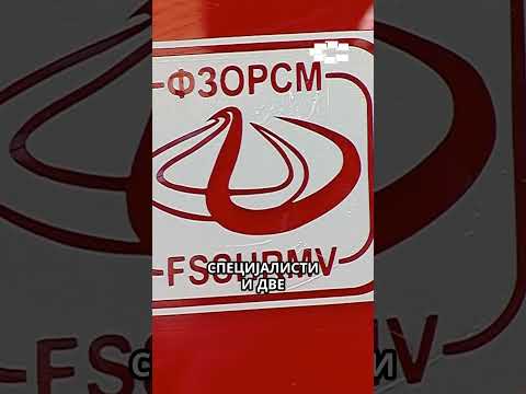 ФЗО констатирал злоупотреби кај секое 5-то издадено боледување на вработени во МВР