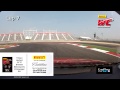 PWC COTA 2013 - Tristan Herbert On Board Highlights of Round 2 TC