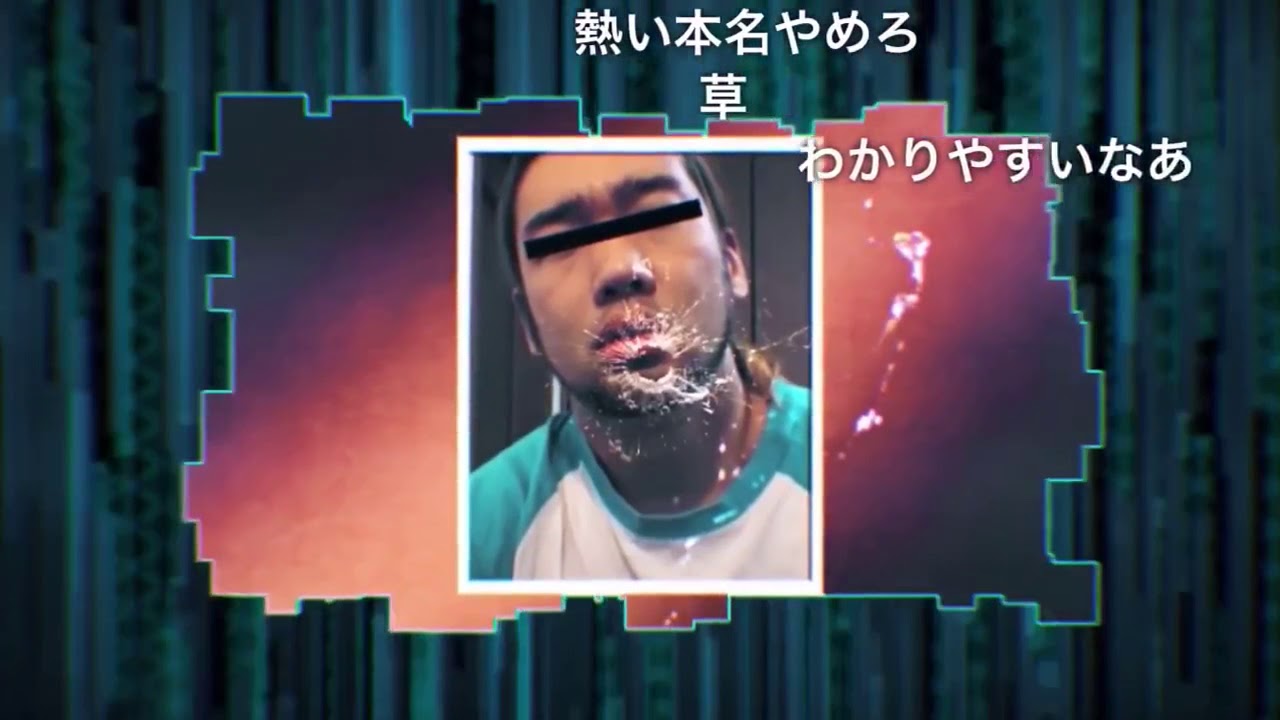 ニコニコ急上昇 名探偵ガイジ ゼロの失業人 オープニング フルver コメ付き Youtube