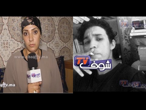 ظهور ضحية جديدة للطالب ''مهدي'' قاتل صابرين..تْعّدا عليا فرمضان وشكيت بيه و قاليا غانعطي لفلوس