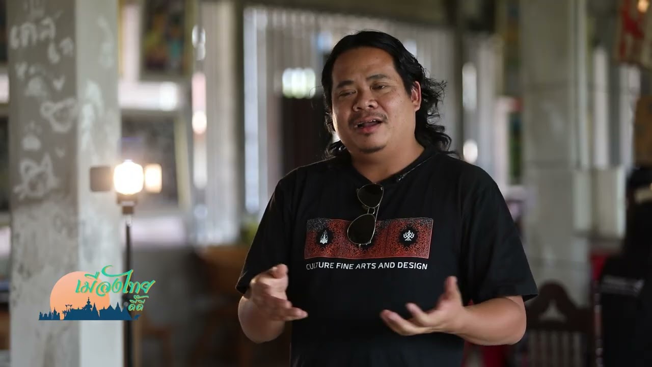 เมืองไทยดี๊ดี ตอน กานวลฟิล์มเฟสติวัล