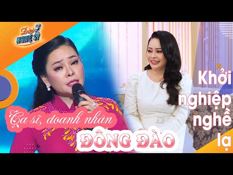Video Ca sĩ Đông Đào: Khởi nghiệp do Nghèo, chạy show tới... - youtube