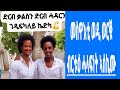 16 May 2024 ኩቡር  መስዋእትነት  ወዲ ወርቁ  ንመቃልስቱ ሓላፍነት  ንጸላእሉ ራዕዲ ፈጢሩ።