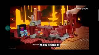 Lego Minecraft Commercial 2 Electro Boy Chinese Electro Boy Jack Fight
