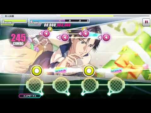 【テニラビ】業火絢爛 EXPERT フルコン