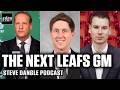 Who Will Be The Next GM Of The Maple Leafs? | SDP