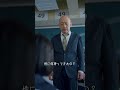 頭のいい人だけが意味のわかる動画 #shorts
