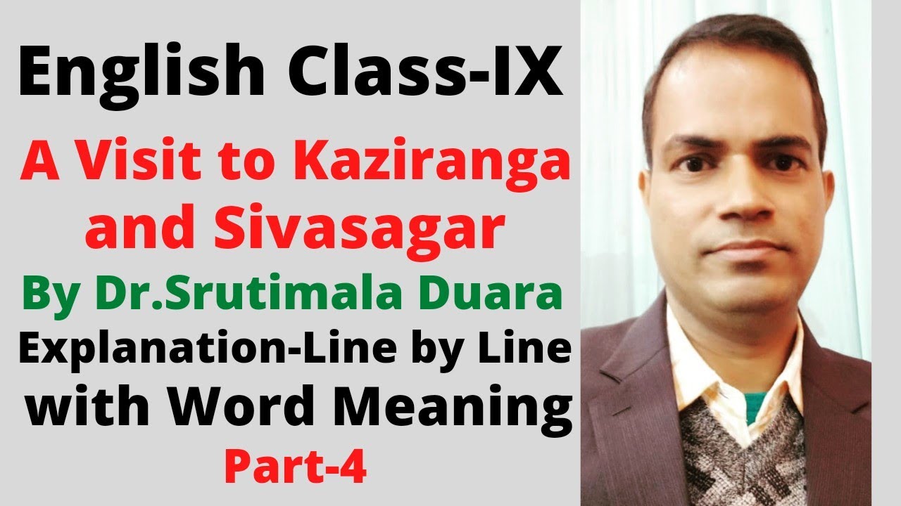 sivasagar essay in english 10 lines
