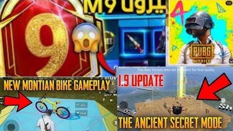 BGMI/Pubg 1.9 Update Is Here 🔥 | 4th Anniversary Pubg Mobile New Mode Gameplay | Ancient Temple Mode