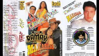 JAB TUM AA JATE HO SAAMNE((EAGLE ULTRA CLASSIC JHANKAR))