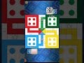 Lodo King sports indoor table in groups