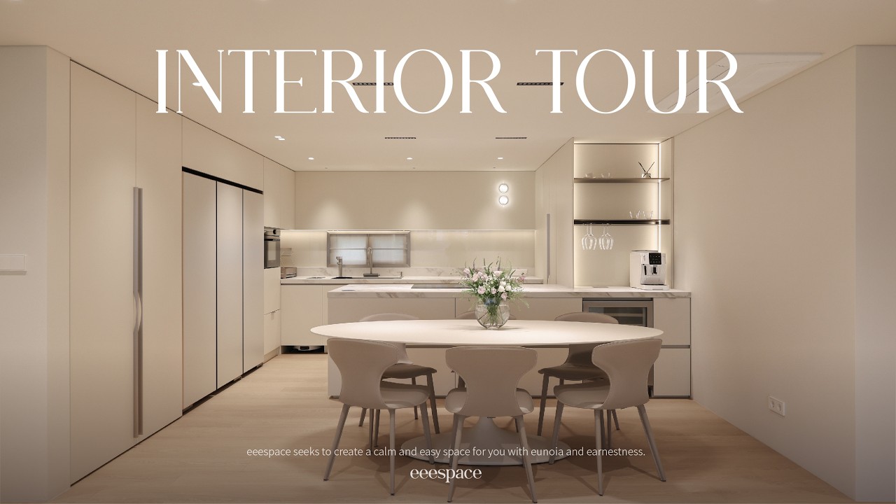 우아하고 편안하게, 시간을 함께할 집｜위례 40평 아파트 인테리어 홈투어🏠