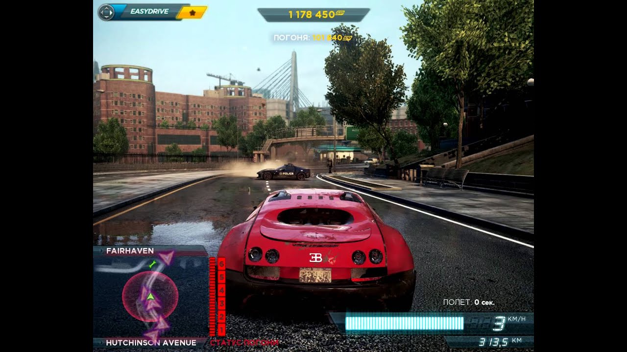 Как пройти миссию мост. Need for speed most wanted: limited edition (2012) на двоих. Амур река урска snowrunner улучшения. Игра снайпер одинокий волк. Сталкер онлайн омлет.