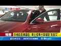 1分鐘搞定! 賊闖中古車行用&quot;遙控鑰匙&quot;迅速偷車 車商:疑備用鑰匙外流 車鑰匙&quot;數位化&quot; 手機錢包直接綁定可發動│【LIVE大現場】20240513│三立新聞台